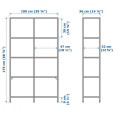 Black divider / Shelf